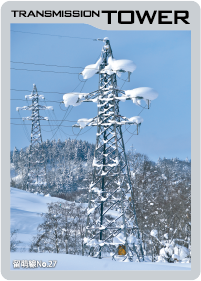 北海道鉄塔カード第1弾 '23「雪灯」のカード「留萌線No.27」のサムネイル