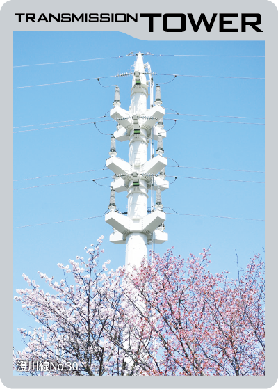 北海道鉄塔カード第2弾 '24「逢春」のカード「澄川線No.30」(表面)