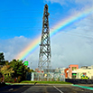 鉄塔写真サムネイル